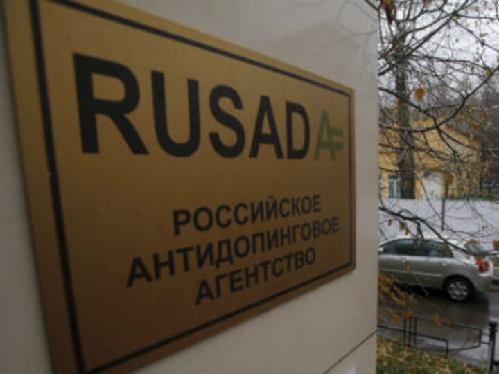 Russia awaits World Anti-Doping Agency’s decision over missing deadline to allow Moscow lab access