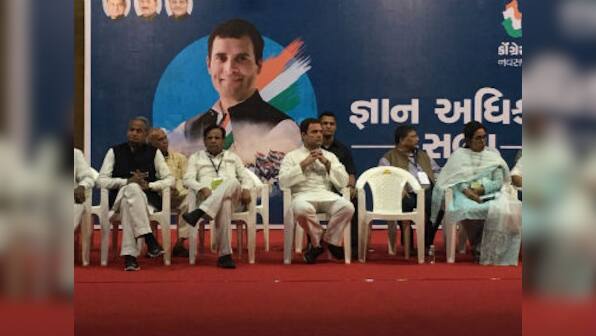 Gujarat polls 2017: Congress will focus on education and health if it comes to power, says Rahul Gandhi