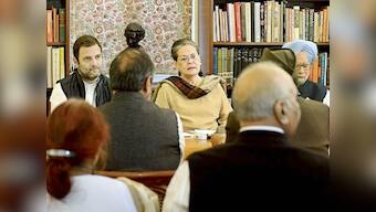 At CWC meeting Sonia Gandhi takes attack to BJP, accuses Narendra Modi govt of sabotaging Parliament's Winter Session