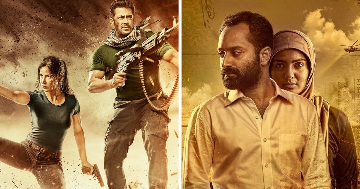 Tiger Zinda Hai Hindi Remake Of Malayalam Film Take Off Shelved Due To Salman Katrina Starrer Entertainment News Firstpost