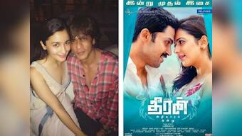 Shah Rukh Khan turns 52; Theeran Adhigaaram Ondru audio launched: Social Media Stalkers' Guide