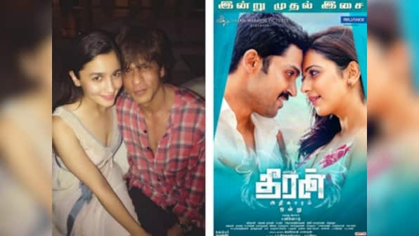 Shah Rukh Khan turns 52; Theeran Adhigaaram Ondru audio launched: Social Media Stalkers' Guide