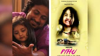 IFFI 2017: Pihu director Vinod Kapri on making the world's first film starring only a two-year-old