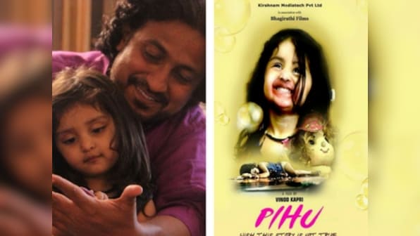 IFFI 2017: Pihu director Vinod Kapri on making the world's first film starring only a two-year-old