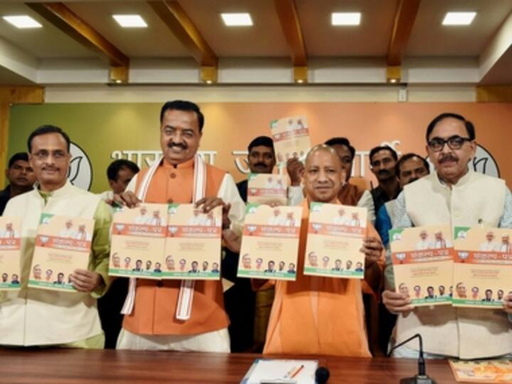 Yogi Adityanath launches 28-page election manifesto ahead of Uttar Pradesh civic polls
