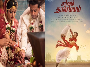 Ishita Dutta, Vatsal Sheth's wedding; Sarvam Thaala Mayam shoot begins: Social Media Stalkers' Guide Ishita Dutta, Vatsal Sheth's wedding; Sarvam Thaala Mayam shoot begins: Social Media Stalkers' Guide