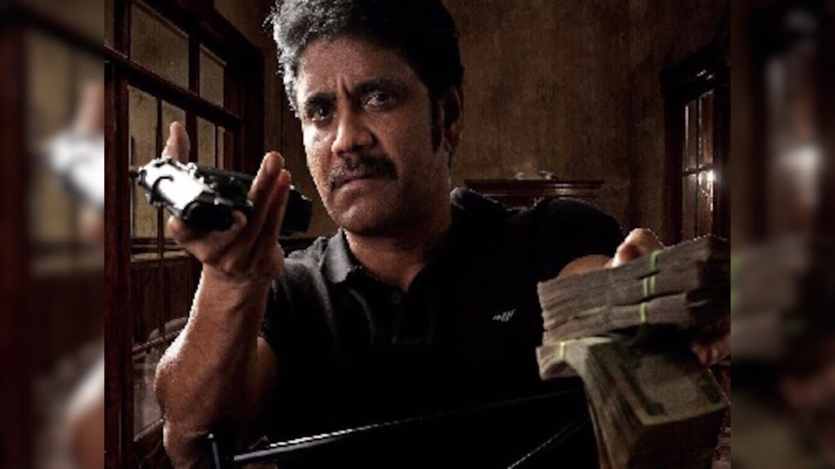 Nagarjuna Akkineni, Ram Gopal Varma to collaborate again for upcoming film; see first look