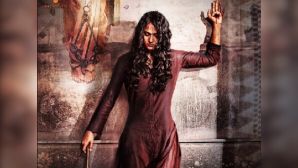 Anushka Shetty's crime thriller Bhaagmathie will release on Republic Day 2018 weekend