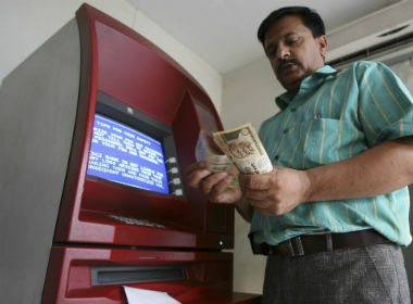 Home Ministry sets new time deadline for ATM replenishment; 9 pm for cities, 4 pm for Maoist areas Home Ministry sets new time deadline for ATM replenishment; 9 pm for cities, 4 pm for Maoist areas