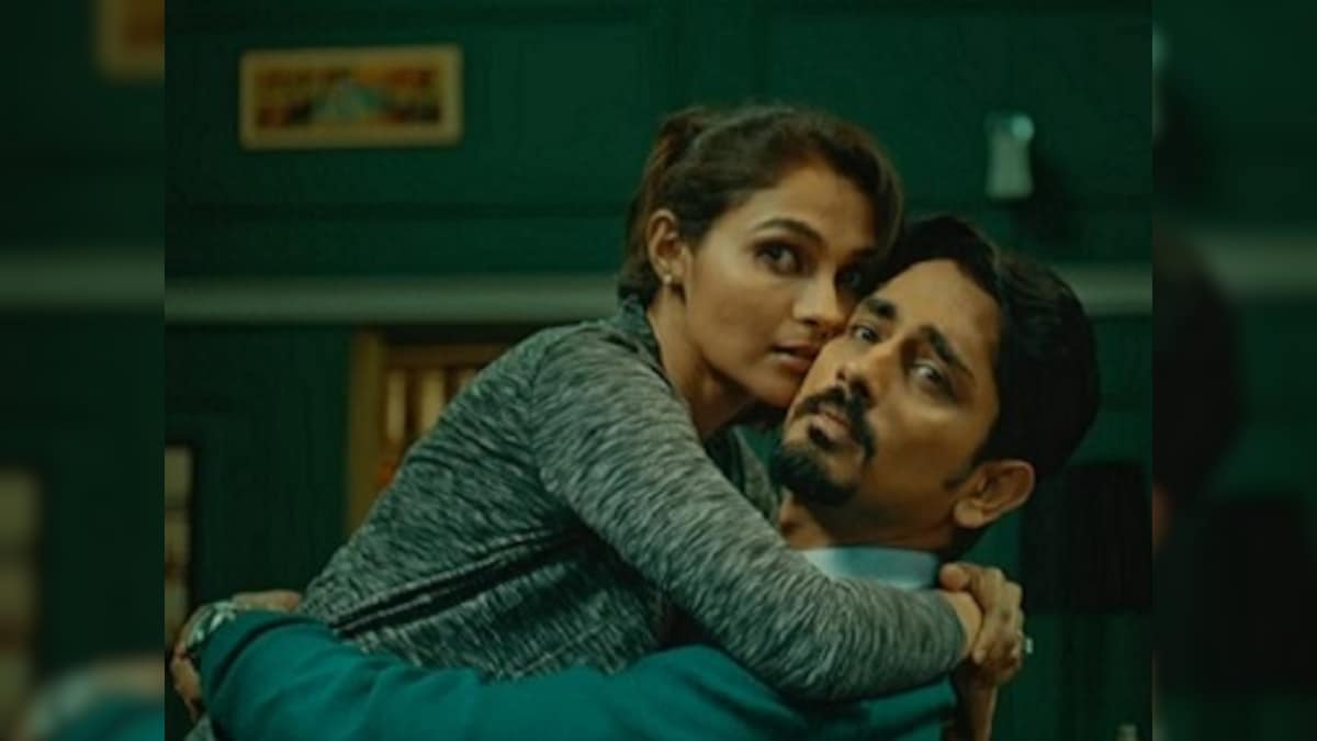 The House Next Door movie review: Siddharth-Andrea Jeremiah ghost flick is  terror-ific – Firstpost