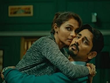 The House Next Door movie review: Siddharth-Andrea Jeremiah ghost flick is terror-ific