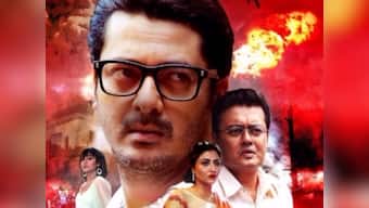 Byomkesh O Agnibaan movie review: Anjan Dutt's film is an ambitious but half-baked endeavour