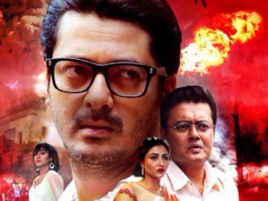 Byomkesh O Agnibaan movie review: Anjan Dutt's film is an ambitious but half-baked endeavour Byomkesh O Agnibaan movie review: Anjan Dutt's film is an ambitious but half-baked endeavour