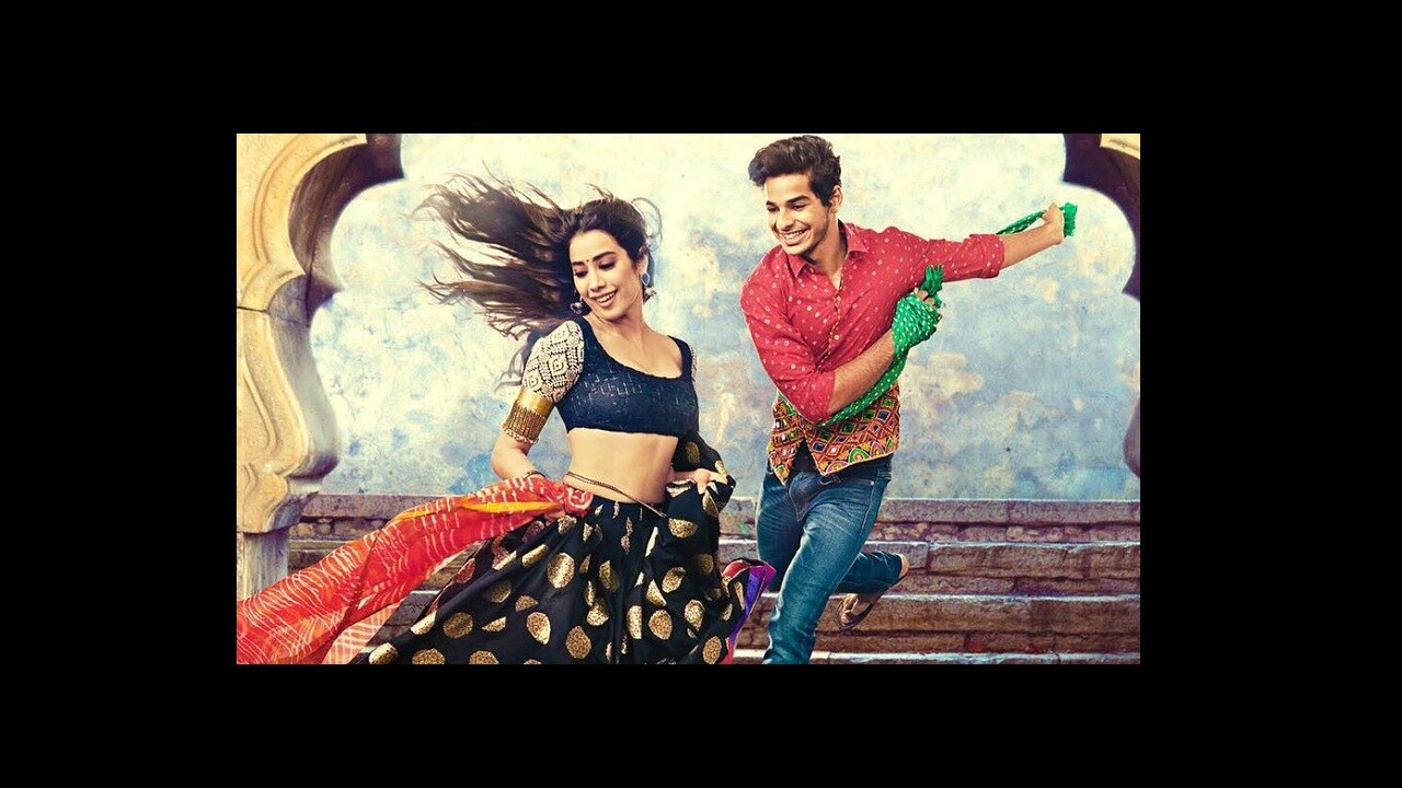 Dhadak trailer: Jahnvi Kapoor debuts alongside Ishaan Khatter in ...