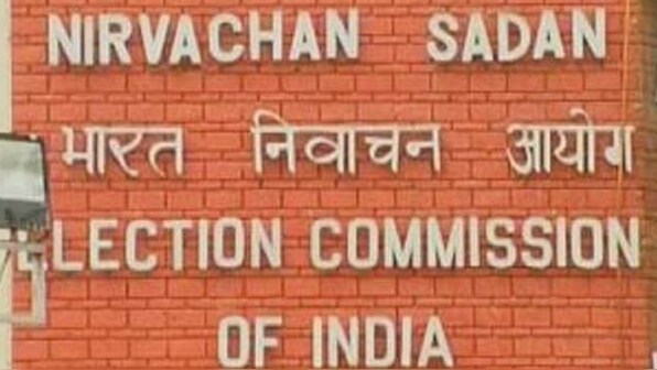 Election Commission of India team arrives to oversee preparations of Tripura Assembly elections