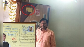 Maharashtra loan waiver: Latur farmers get SMS from banks, postcards from Fadnavis, but money's nowhere
