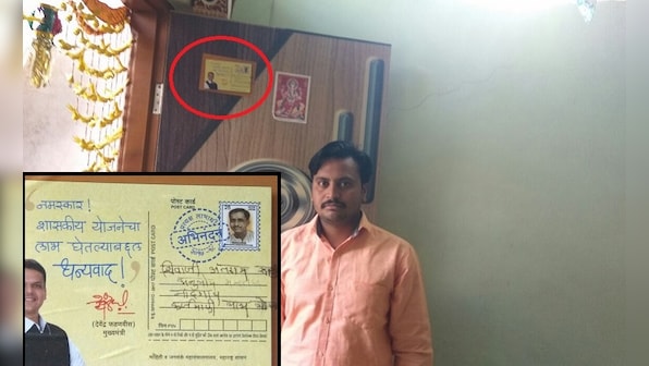Maharashtra loan waiver: Latur farmers get SMS from banks, postcards from Fadnavis, but money's nowhere