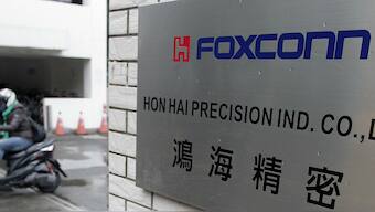 Foxconn rejects patent infringement lawsuit filed by Microsoft regarding royalties