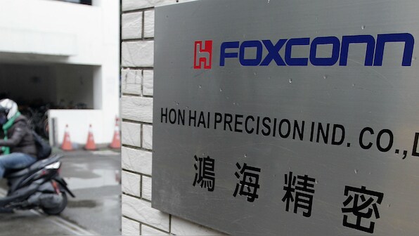 Foxconn rejects patent infringement lawsuit filed by Microsoft regarding royalties