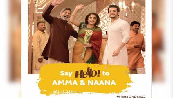 Akhil Akkineni returns to Telugu cinema with Hello: Social Media Stalkers' Guide