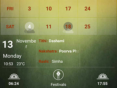Reverie Language Technologies has launched the Indic Calendar app, a digital version of the Panchang Reverie Language Technologies has launched the Indic Calendar app, a digital version of the Panchang