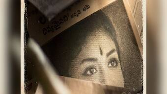 Mahanati, upcoming biopic on legendary south Indian actress Savitri, to now reportedly release on 9 May