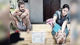 Naachiyaar teaser: Director Bala's next, with Jyothika and GV Prakash, is a racy crime thriller