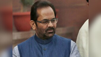 Delhi State Haj Committee meets Mukhtar Abbas Naqvi over facilities arranged by Centre for pilgrims