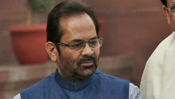 BJP's Mukhtar Abbas Naqvi accuses Congress of shedding 'crocodile tears' over price rise