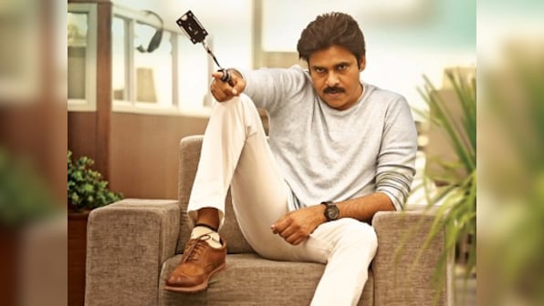 Pawan Kalyan at Agnyaathavaasi audio launch: 'My heart always beats for my fans'