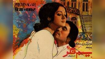 Prem Nagar: Rajesh Khanna-starrer may not have recall value of Anand, but is worth revisiting