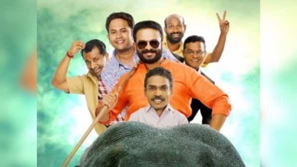Punyalan Private Limited movie review: Jayasurya’s comic timing is mined to slam demonetisation and more