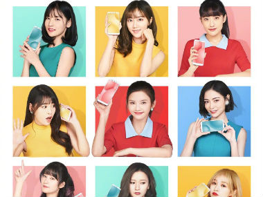 Xiaomi Redmi 5 and Redmi 5 Plus to launch in China on 7 December; teased with 18:9 aspect ratio displays Xiaomi Redmi 5 and Redmi 5 Plus to launch in China on 7 December; teased with 18:9 aspect ratio displays