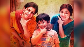 Aamir Khan's Secret Superstar ready for Hong Kong release; earns Rs 55 lakh off paid previews