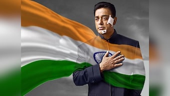 Vishwaroopam 2, Maari 2, Goli Soda 2: 2018 is all set to be the year of sequels in Tamil cinema