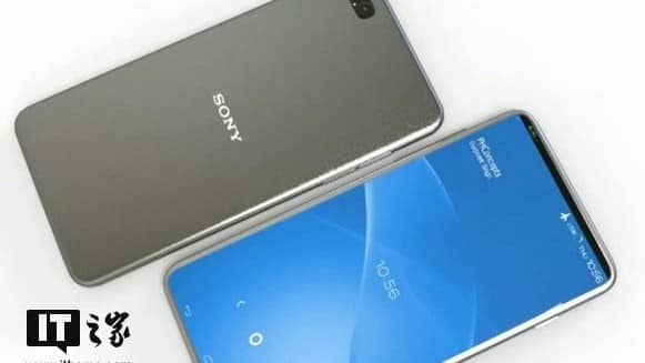 Xperia A Edge. Ithome 