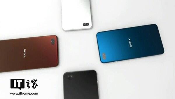 Xperia A Edge. Ithome 