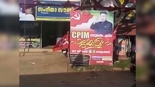 Kim Jong-un a communist 'hero' in Kerala? CPM left red-faced after North Korea leader features on party posters