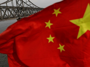 Head of Chinese online financing platform that handled over CNY 50 billion in transactions is under investigation Head of Chinese online financing platform that handled over CNY 50 billion in transactions is under investigation