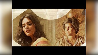 3 Storeys teaser: Excel's latest film brings Pulkit Samrat, Renuka Shahane, Richa Chadha together