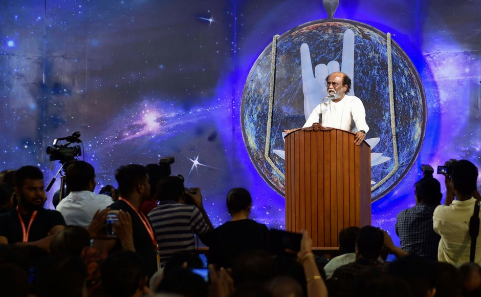 Months after his long-time friend and fellow actor Kamal Haasan gave a clear indication of his political entry, Rajinikanth made the announcement to launch a political party. PTI Months after his long-time friend and fellow actor Kamal Haasan gave a clear indication of his political entry, Rajinikanth made the announcement to launch a political party. PTI