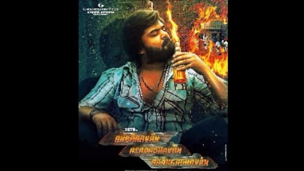 'Simbu bankrupted me during making of AAA,' alleges Kollywood producer Michael Rayappan