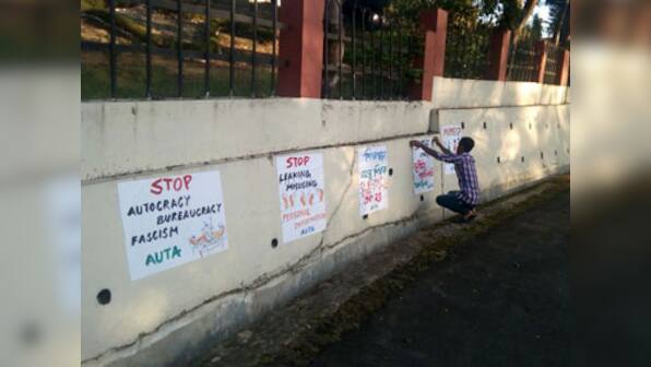 Assam University reinstates suspended teacher after high court flak; colleagues call it political victimisation at AVBP's behest
