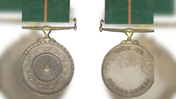 Defence Ministry doubles allowances for gallantry awardees from August onwards