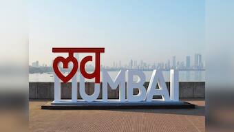 Mumbai and weekends = 7 exciting activities you can’t miss out on!