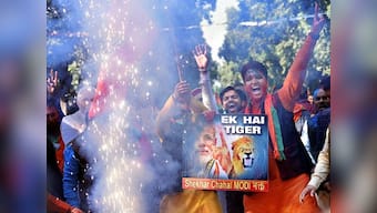 Gujarat Assembly Election Results 2017: Narendra Modi's charisma helps BJP override GST woes, Patidar unrest