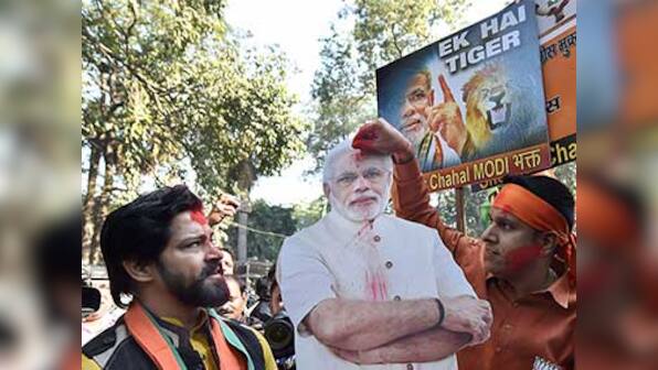 Gujarat Assembly Election: BJP's struggle to cross 100-seat mark may indicate downward turn in party's popularity