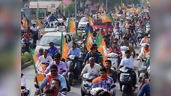 Gujarat Assembly Election 2017 Results: List of constituencies won by BJP, Congress by small margins