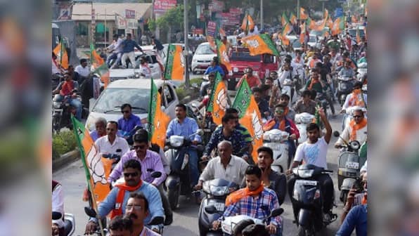 Gujarat Assembly Election 2017 Results: List of constituencies won by BJP, Congress by small margins