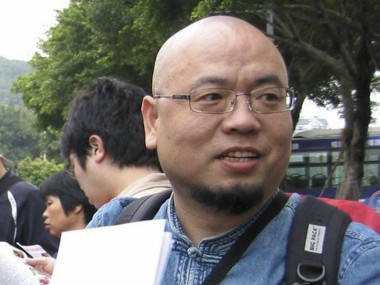 China sentences online activist 'Super Vulgar Butcher' to eight years in prison for subversion China sentences online activist 'Super Vulgar Butcher' to eight years in prison for subversion